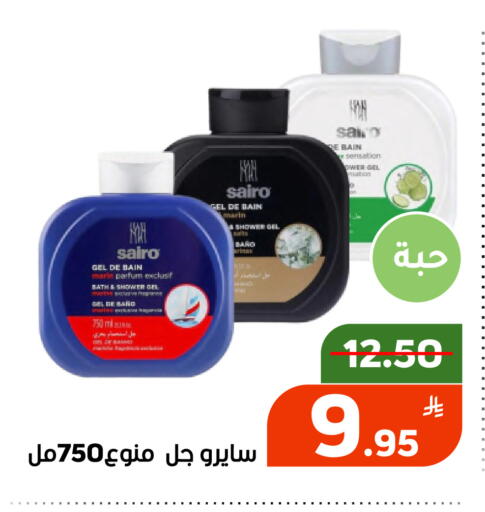 Apple available at Green Apple Market in KSA, Saudi Arabia, Saudi - Al Hasa