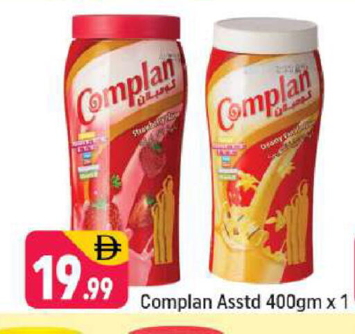 available at Shaklan  in UAE - Dubai