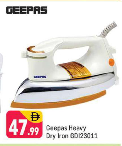 available at Shaklan  in UAE - Dubai