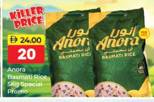 available at Al Madina  in UAE - Dubai