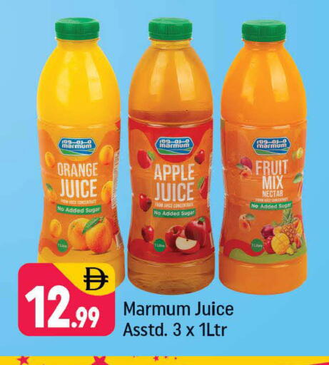 Orange Sugar Apple available at Shaklan  in UAE - Dubai