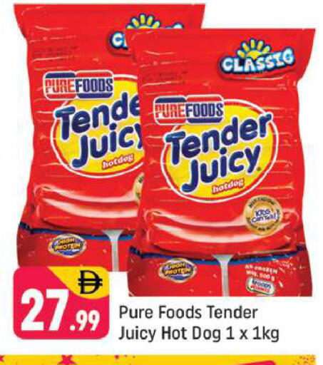 available at Shaklan  in UAE - Dubai