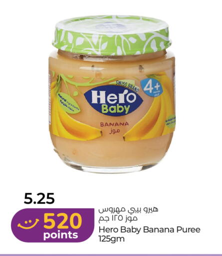 Banana available at لولو هايبرماركت in الإمارات العربية المتحدة , الامارات - رَأْس ٱلْخَيْمَة