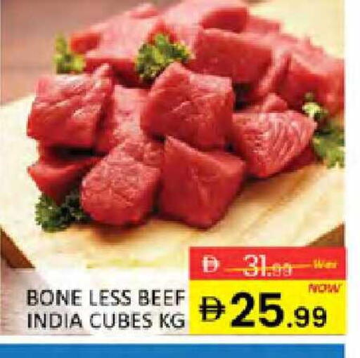 available at المدينة in الإمارات العربية المتحدة , الامارات - دبي