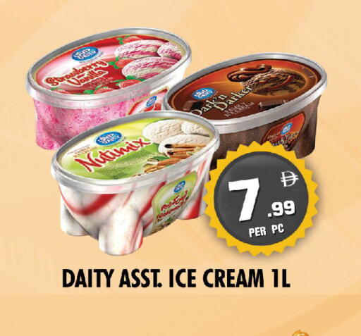 Strawberry available at نايت تو نايت in الإمارات العربية المتحدة , الامارات - الشارقة / عجمان