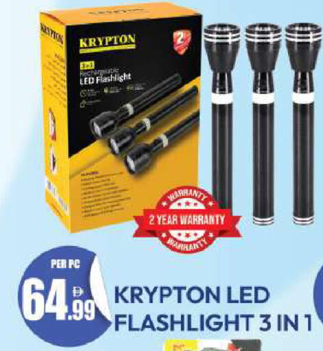 available at Dream Land in UAE - Dubai