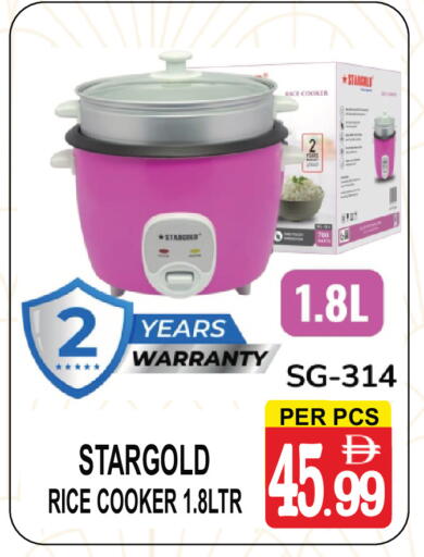 available at Friday Center in UAE - Sharjah / Ajman