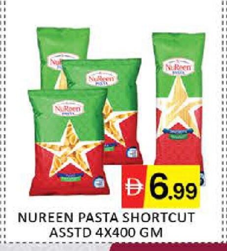 Mango available at مانجو هايبرماركت in الإمارات العربية المتحدة , الامارات - دبي