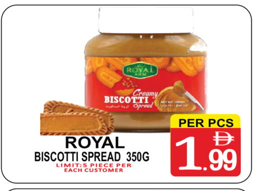 available at مركز الجمعة in الإمارات العربية المتحدة , الامارات - الشارقة / عجمان