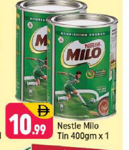 available at Shaklan  in UAE - Dubai