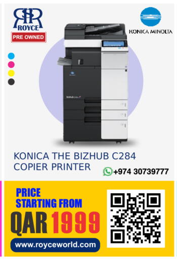 available at رويس العالمية للتجارة والخدمات in قطر - الشحانية