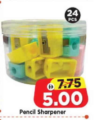 available at Al Madina Hypermarket in UAE - Abu Dhabi