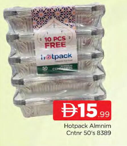 available at المدينة in الإمارات العربية المتحدة , الامارات - دبي