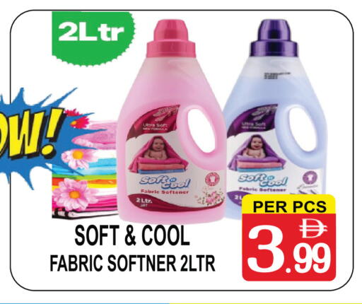 available at Friday Center in UAE - Sharjah / Ajman