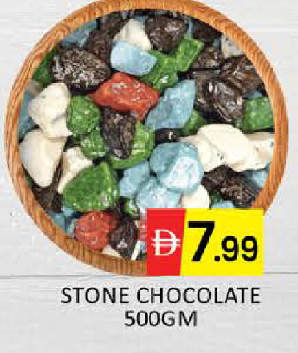 Mango available at مانجو هايبرماركت in الإمارات العربية المتحدة , الامارات - دبي