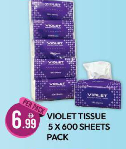 available at Dream Land in UAE - Dubai