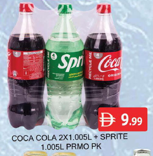 Lemon available at AL MADINA (Dubai) in UAE - Dubai