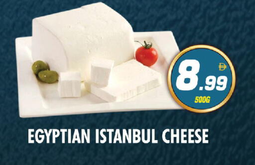 available at نايت تو نايت in الإمارات العربية المتحدة , الامارات - الشارقة / عجمان