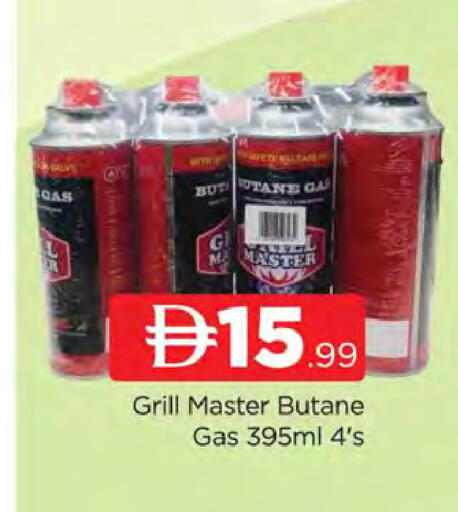 available at AL MADINA (Dubai) in UAE - Dubai