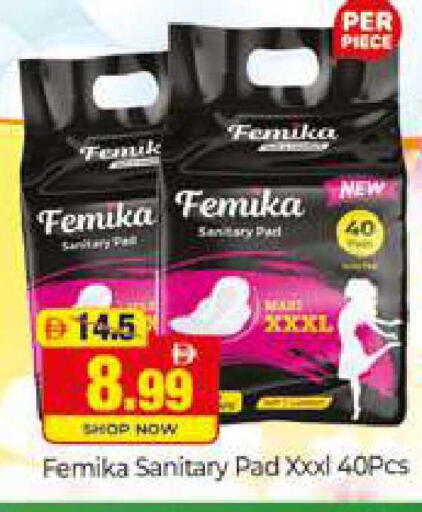 available at المدينة in الإمارات العربية المتحدة , الامارات - دبي