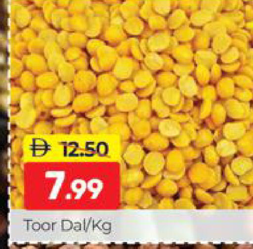 available at Al Madina  in UAE - Dubai