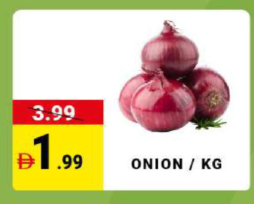 Onion available at MADHOOR SUPERMARKET L.L.C in UAE - Sharjah / Ajman