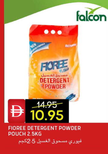 available at Select Market in UAE - Abu Dhabi