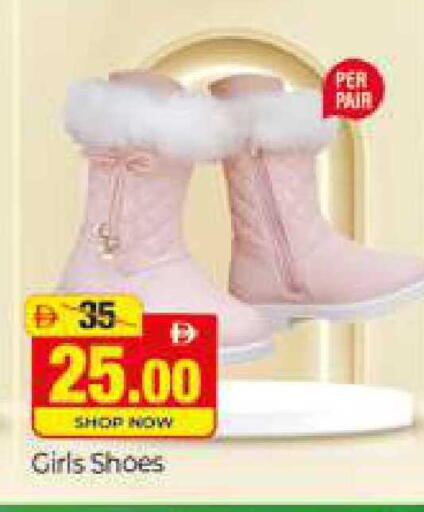 available at المدينة in الإمارات العربية المتحدة , الامارات - دبي