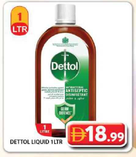 available at Grand Hyper Market in UAE - Dubai