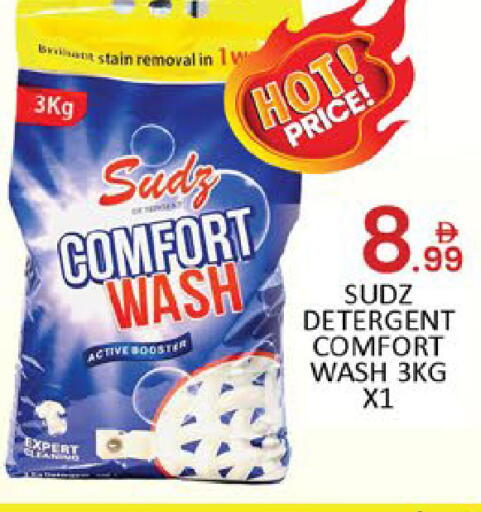 Mango available at مانجو هايبرماركت in الإمارات العربية المتحدة , الامارات - دبي