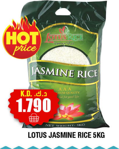 available at Ambassador Supermarkets & Hypermarkets in Kuwait - Kuwait City
