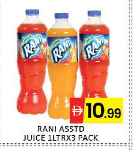 Mango available at مانجو هايبرماركت in الإمارات العربية المتحدة , الامارات - دبي