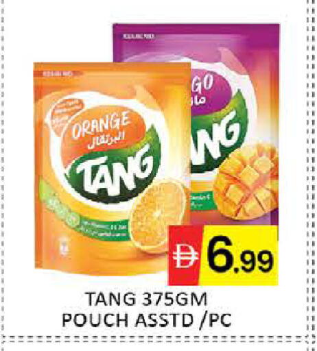 Orange Mango available at مانجو هايبرماركت in الإمارات العربية المتحدة , الامارات - دبي