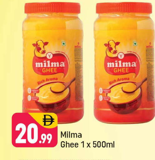 available at Shaklan  in UAE - Dubai