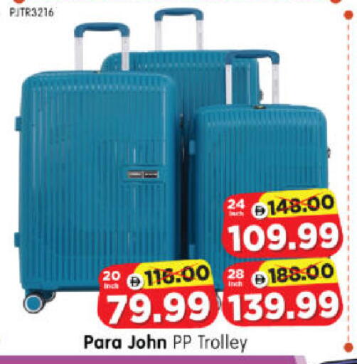 available at Al Madina Hypermarket in UAE - Abu Dhabi