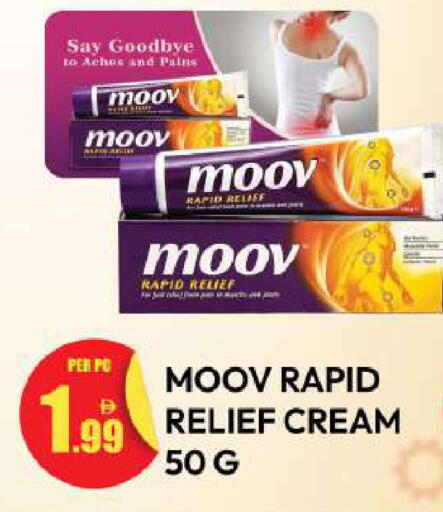 available at دريم لاند in الإمارات العربية المتحدة , الامارات - دبي