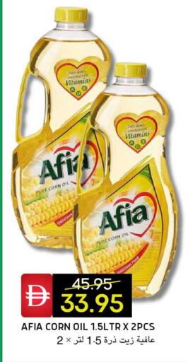 available at Select Market in UAE - Abu Dhabi