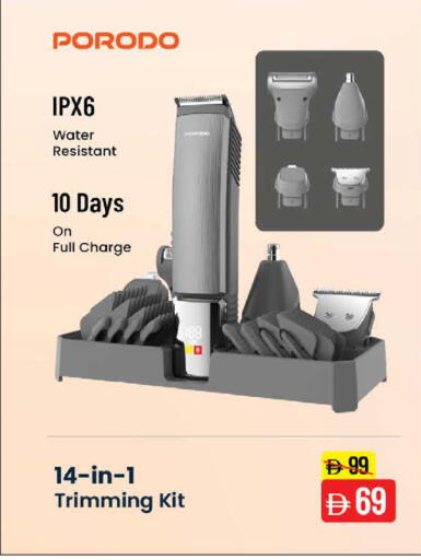 available at نستو هايبرماركت in الإمارات العربية المتحدة , الامارات - أبو ظبي