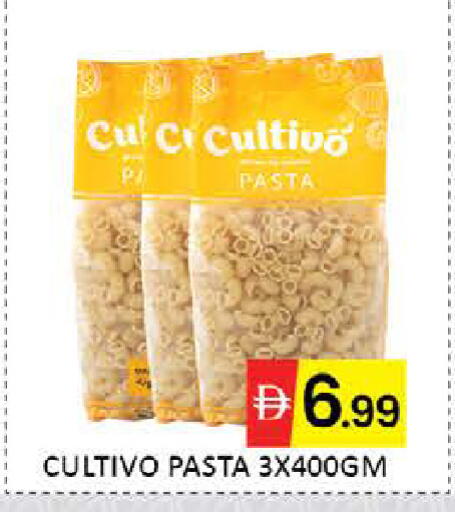 Mango available at مانجو هايبرماركت in الإمارات العربية المتحدة , الامارات - دبي