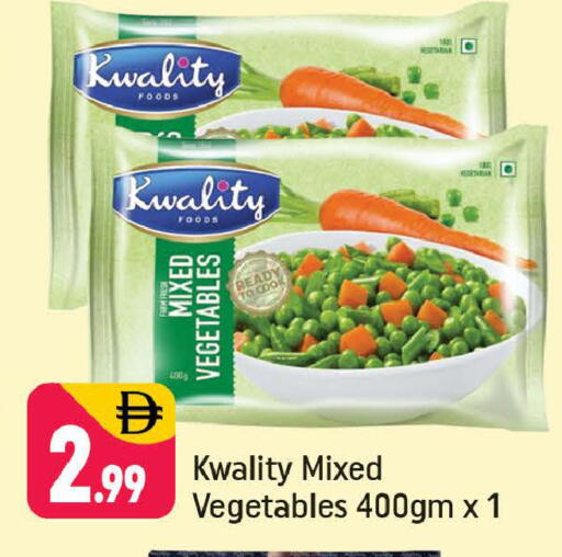 available at Shaklan  in UAE - Dubai