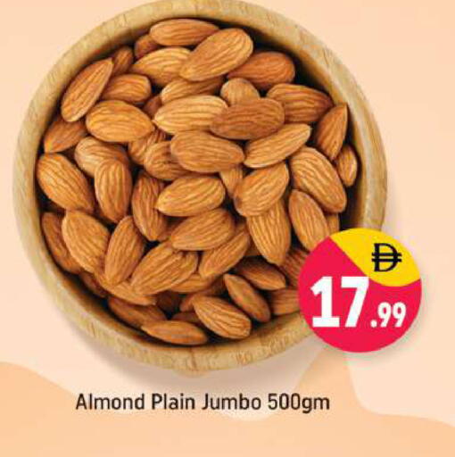 available at Shaklan  in UAE - Dubai