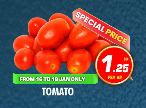 Tomato available at نايت تو نايت in الإمارات العربية المتحدة , الامارات - الشارقة / عجمان