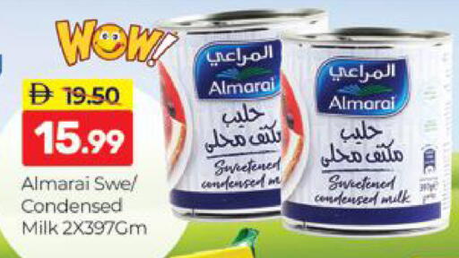 available at المدينة in الإمارات العربية المتحدة , الامارات - دبي