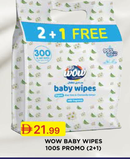 available at Emirates Co-Operative Society in UAE - Dubai