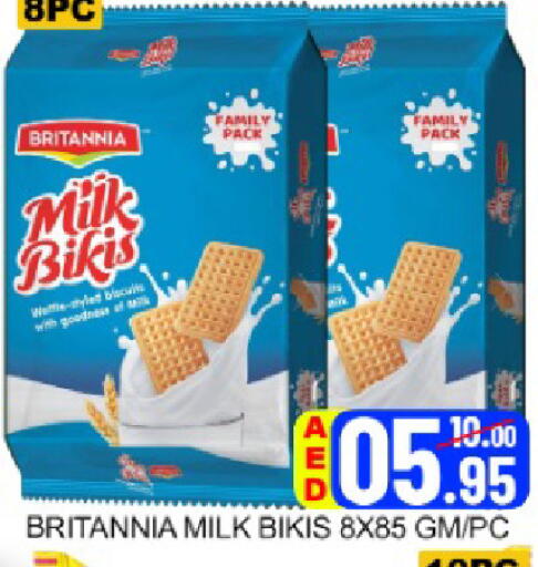 Mango available at مانجو هايبرماركت in الإمارات العربية المتحدة , الامارات - دبي