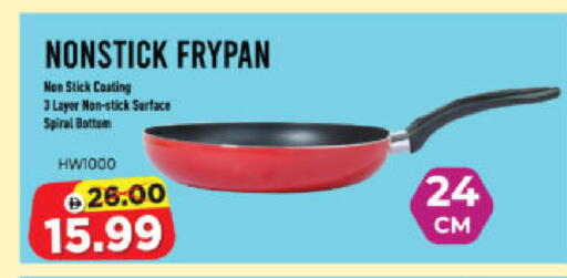 available at Al Madina Hypermarket in UAE - Abu Dhabi