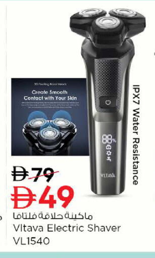 available at نستو هايبرماركت in الإمارات العربية المتحدة , الامارات - أبو ظبي