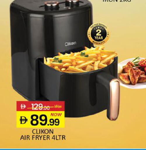 Mango available at مانجو هايبرماركت in الإمارات العربية المتحدة , الامارات - دبي