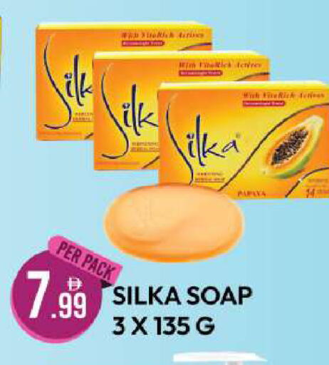 available at Dream Land in UAE - Dubai