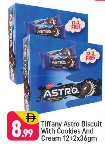 available at Shaklan  in UAE - Dubai